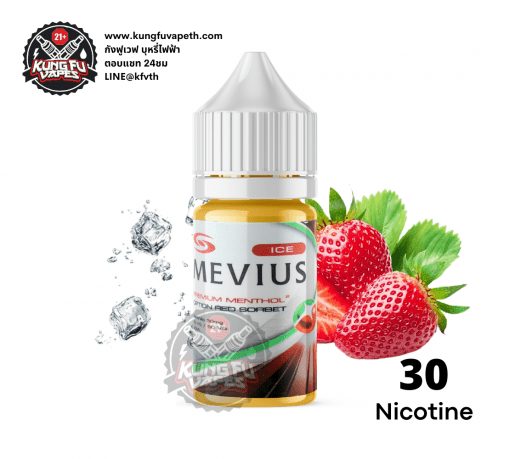 Salt Nic Mevius Ice Strawberry