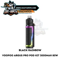Argus Pro Black Rainbow