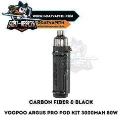 Argus Pro Carbon Fiber Black