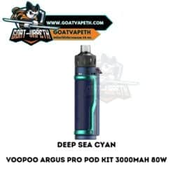 Argus Pro Deep Sea Cyan
