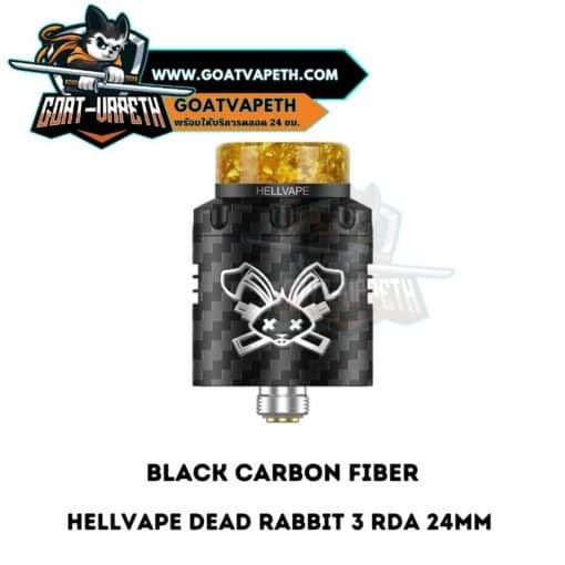 Dead Rabbit V3 RDA Black Carbon Fiber