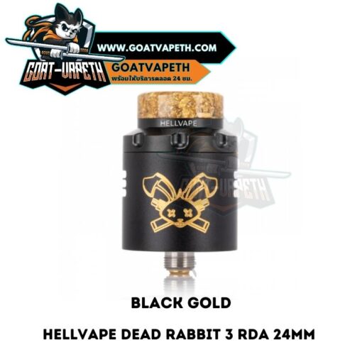 Dead Rabbit V3 RDA Black Gold