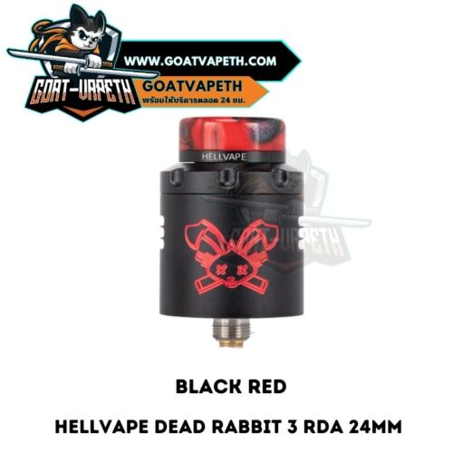 Dead Rabbit V3 RDA Black Red