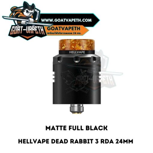 Dead Rabbit V3 RDA Matte Full Black