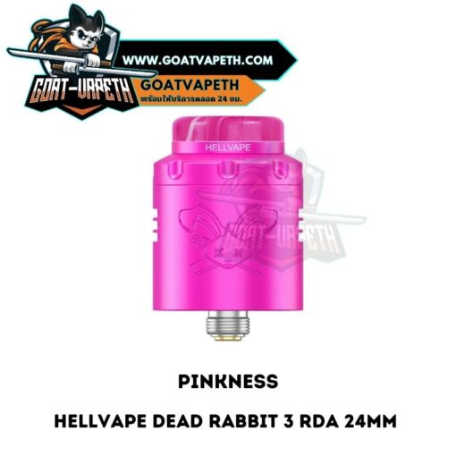 Dead Rabbit V3 RDA Pinkness