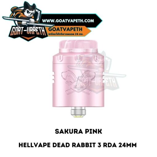 Dead Rabbit V3 RDA Sakura Pink