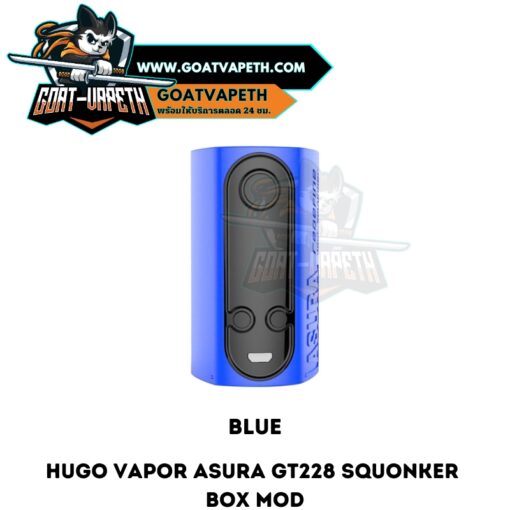 Hugo Vapor Asura GT228 Box Mod Blue