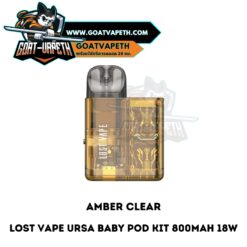 Lost Vape Ursa Baby Pod Kit Amber Clear
