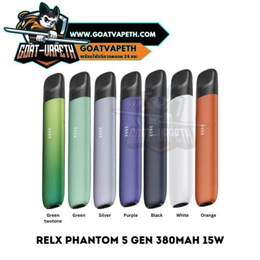 Relx Phantom 5 Gen
