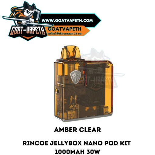 Rincoe Jellybox Nano Pod Kit Amber Clear