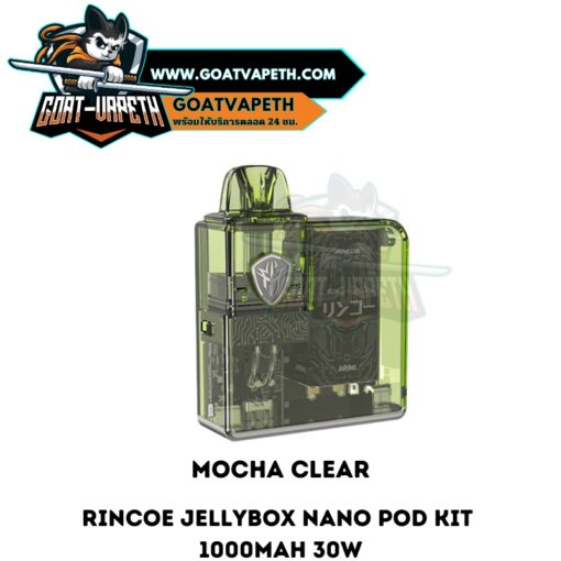 Rincoe Jellybox Nano Pod Kit Mocha Clear