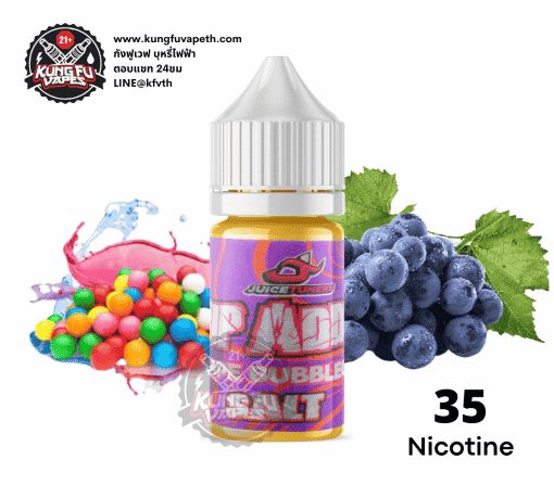 Salt Nic Drip Addict Grape Bubblegum