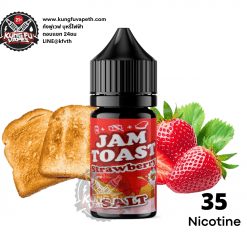 Salt Nic Jam Toast Strawberry