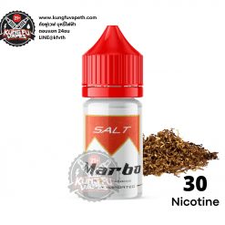 Salt Nic Marbo Tobacco