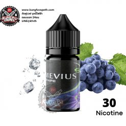 Salt Nic Mevius Grape