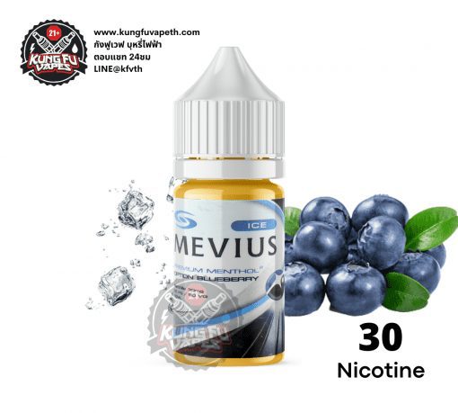 Salt Nic Mevius Ice Option Blueberry