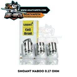 Smoant Naboo 0.17 Ohm Pack