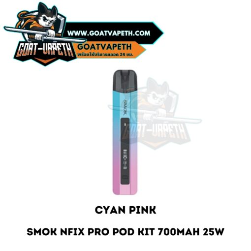 Smok Nfix Pro Pod Kit Cyan Pink