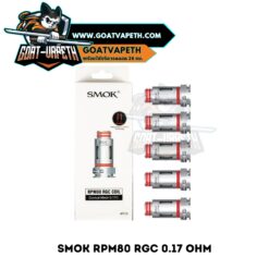Smok RPM RGC 0.17 Ohm Pack