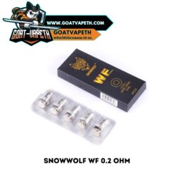 Snowwolf WF 0.2 Ohm