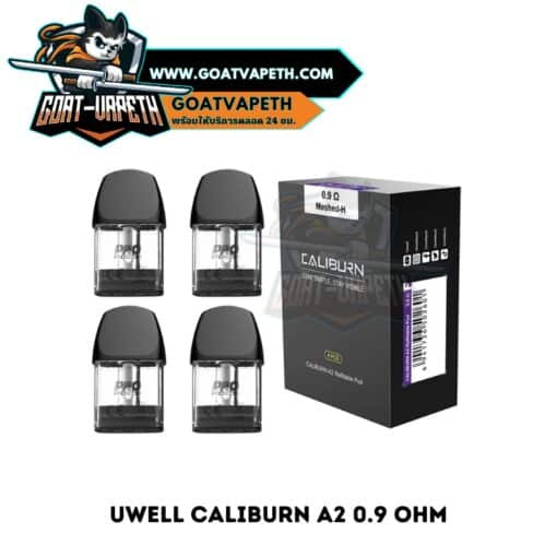 Uwell Caliburn A2 0.9 Ohm Pack