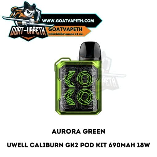 Uwell Caliburn GK2 Pod Kit Aurora Green