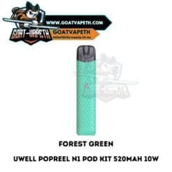 Uwell Popreel N1 Pod Kit Forest Green