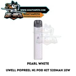 Uwell Popreel N1 Pod Kit Pearl White