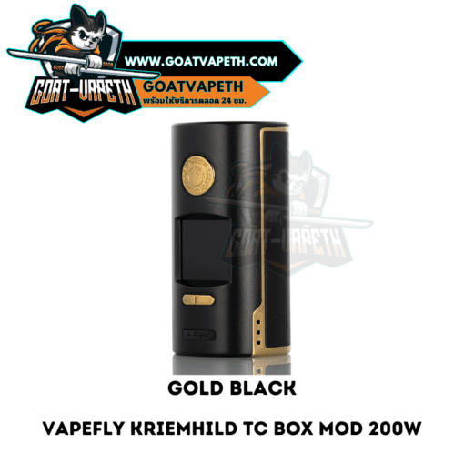 Vapefly Kriemhild TC Box Mod Gold Black