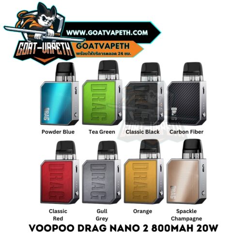 Voopoo Drag Nano 2 Pod Kit