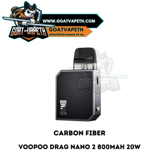 Voopoo Drag Nano 2 Pod Kit Carbon Fiber