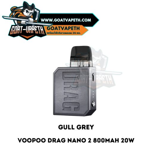 Voopoo Drag Nano 2 Pod Kit Gull Grey