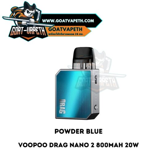 Voopoo Drag Nano 2 Pod Kit Powder Blue