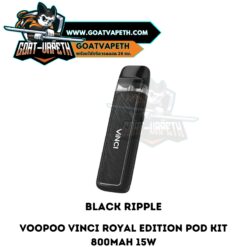 Voopoo Vinci Royal Edition Pod Kit Black Ripple
