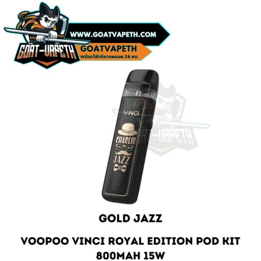 Voopoo Vinci Royal Edition Pod Kit Gold Jazz
