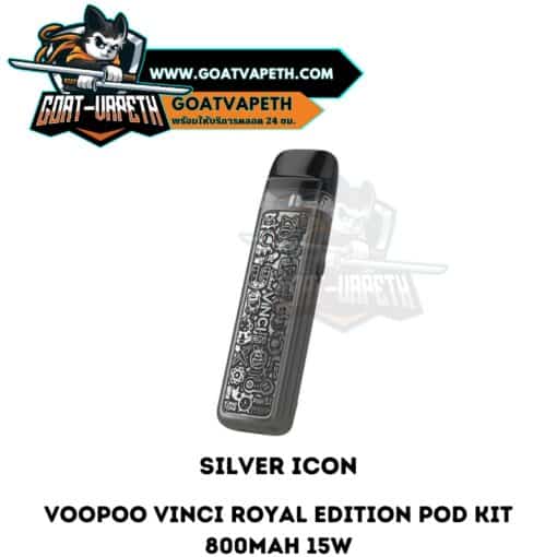 Voopoo Vinci Royal Edition Pod Kit Silver Icon