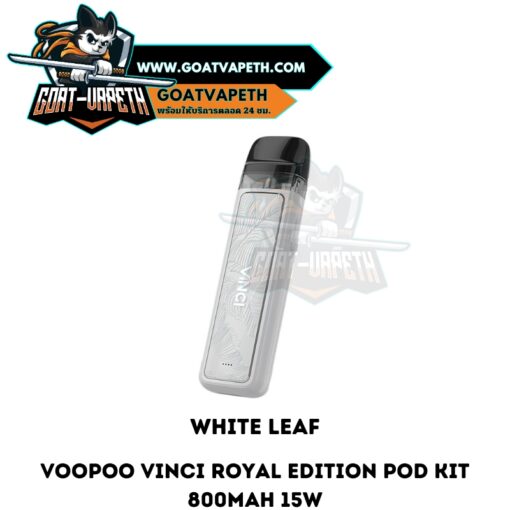 Voopoo Vinci Royal Edition Pod Kit White Leaf