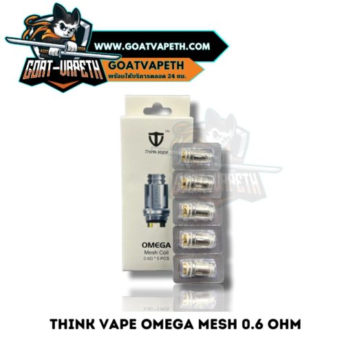 Think Vape Omega Mesh 0.6 Ohm Pack