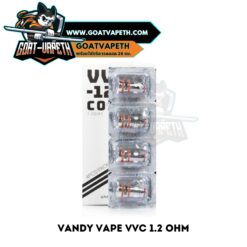 Vandy Vape VVC 1.2 Ohm Pack