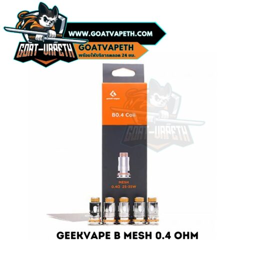 Geekvape B Mesh 0.4 Ohm Pack