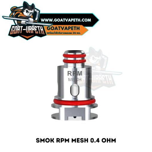 Smok RPM 0.4 Mesh Ohm Single