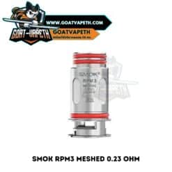 Smok RPM 3 Meshed 0.23 Ohm Single