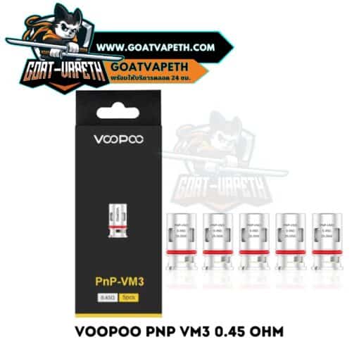 Voopoo Pnp VM3 0.45 Ohm Pack