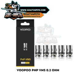 Voopoo Pnp VM5 0.2 Ohm Pack