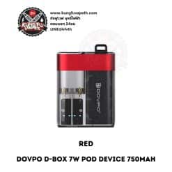 DOVPO D-BOX RED