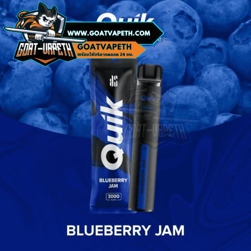 KS Quik 2000 Puffs Blueberry Jam