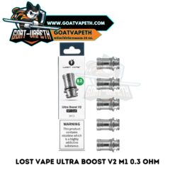 Lost Vape Ultra Boost V2 M1 0.3 ohm Pack