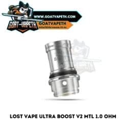 Lost Vape Ultra Boost V2 MTL 1.0 ohm Single