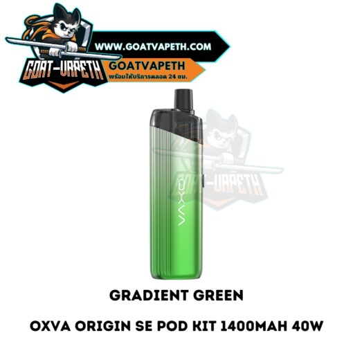 Oxva Origin SE Pod Kit Gradient Green