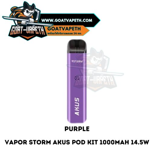 Vapor Storm Akus Pod Kit Purple